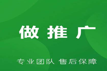 返点政策下的信息流广告开户新机遇